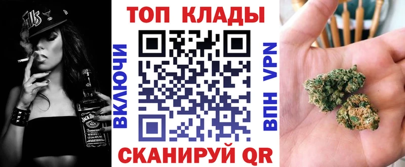Продажа наркотиков Кисловодск КОКАИН  Канабис  APVP  ссылка на мегу рабочий сайт  Меф  ГАШИШ 