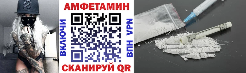 АМФ 98%  Кисловодск 