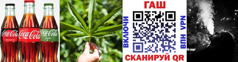 Canna-Cookies марихуана  как найти закладки  Кисловодск 