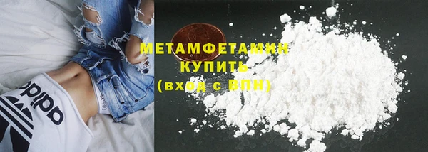 мдпв Надым