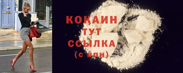 2c-b Наволоки