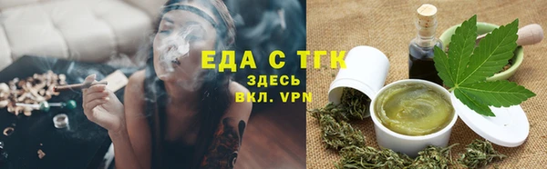 соль курить ск Абинск