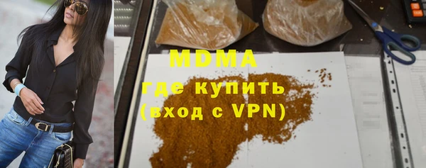 соль курить ск Абинск
