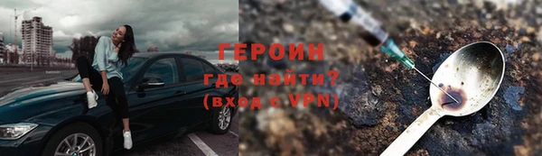 mdpv Абдулино