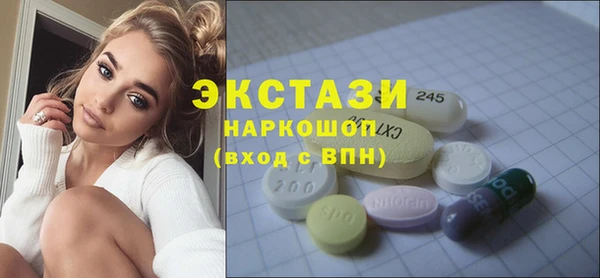 mdpv Абдулино