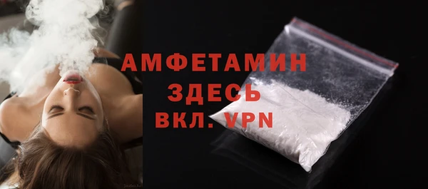 mdpv Абдулино