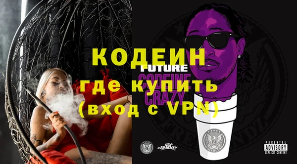 скорость Навашино