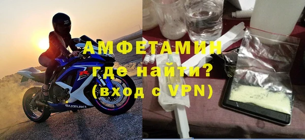 соль курить ск Абинск