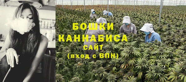 mdpv Абдулино
