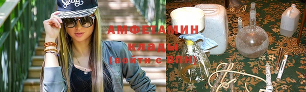 соль курить ск Абинск