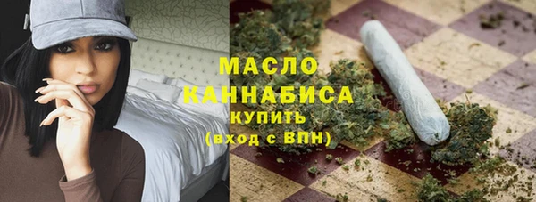 бошки Абаза