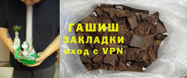 mdpv Абдулино