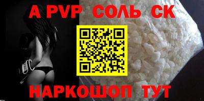 наркотики Кумертау