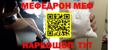 СК Кулебаки