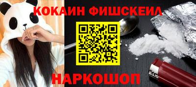 СК Кулебаки
