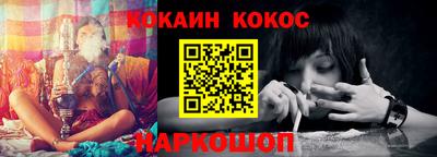 скорость Кунгур