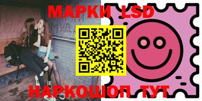 скорость Кунгур