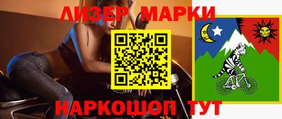 СК Кулебаки