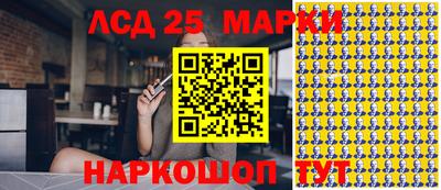 наркотики Кумертау