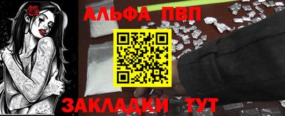 СК Кулебаки