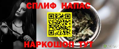 наркотики Кумертау