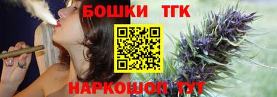 наркотики Кумертау