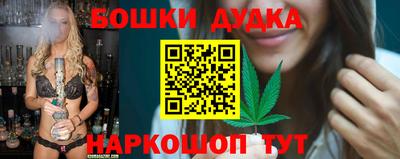 СК Кулебаки