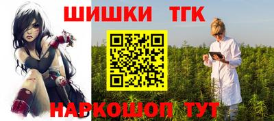 скорость Кунгур