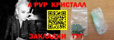СК Кулебаки