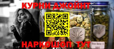 скорость Кунгур