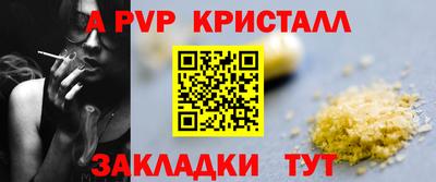 скорость Кунгур