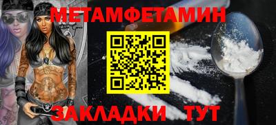 наркотики Кумертау