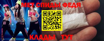 наркотики Кумертау