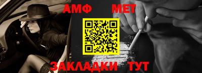 скорость Кунгур