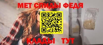 СК Кулебаки