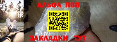 СК Кулебаки