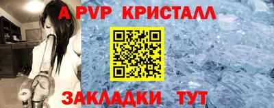 СК Кулебаки