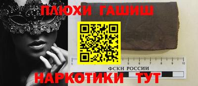 СК Кулебаки