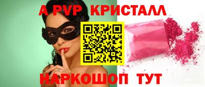 СК Кулебаки
