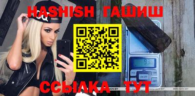скорость Кунгур