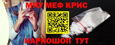 СК Кулебаки