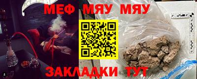 СК Кулебаки
