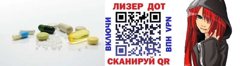 Лсд 25 экстази ecstasy  darknet состав  Кисловодск 