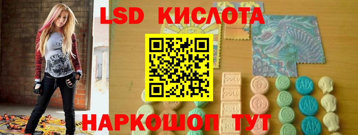 Гашиш  MDMA  A-PVP СК кристаллы  Кисловодск  NBOMe  Купить  Бошки Шишки  МЕФ кристаллы  Вход с VPN  COCAIN 